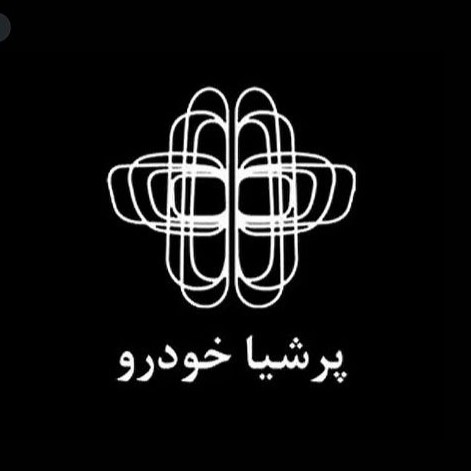 پرشیا خودرو